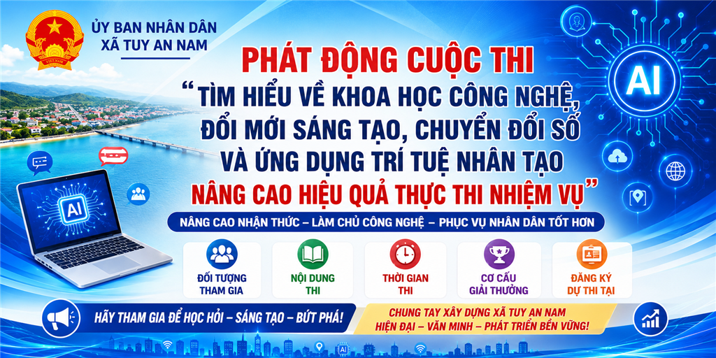 image advertisement